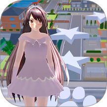 男神女神向前冲游戏 v1.0