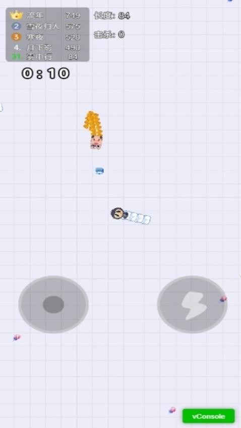 吞噬大进化手游v1.0.0 3