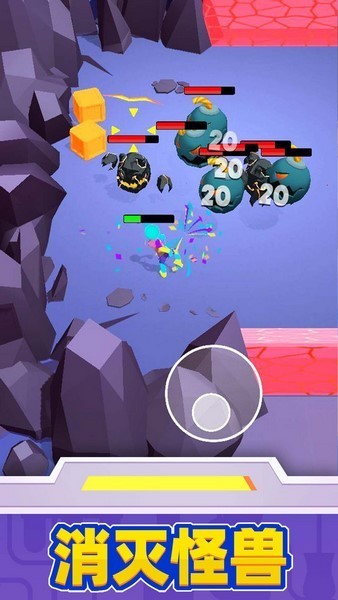 超级英雄大改造手游v1.0.4 4