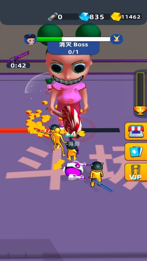 动你怎么了游戏v0.251025.184 3