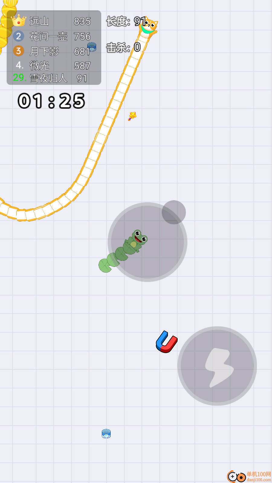 吞噬大进化手游