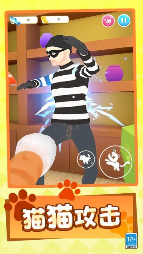 猫咪闹翻天游戏v1.0.3 2