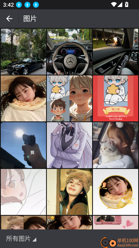 美咔证件照免费版