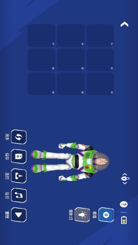 乐森玩具总动员巴斯最新版v1.40.20251125(2)