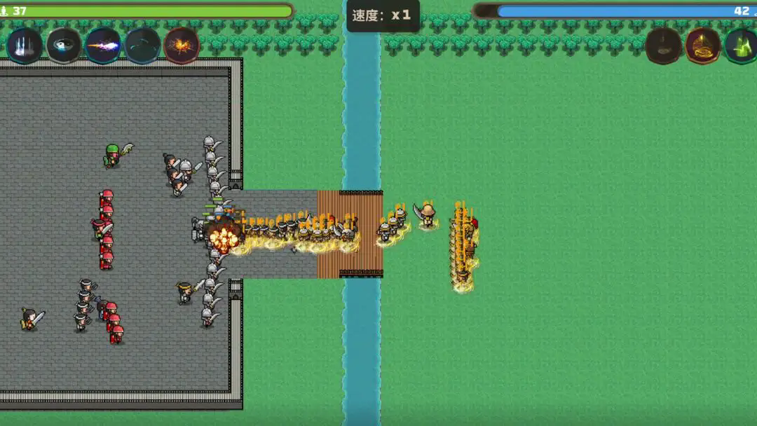 策略城池3游戏v0.9.5 1