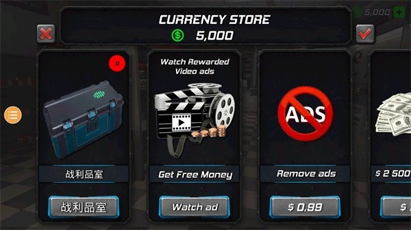 风暴绳索英雄游戏v1.5 2