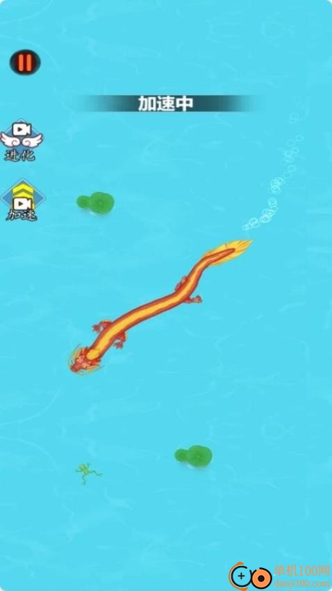 蝌蚪逆袭记手游