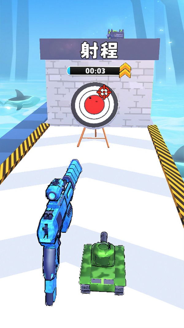 枪械大师手游小米版v1.0.3.10 3