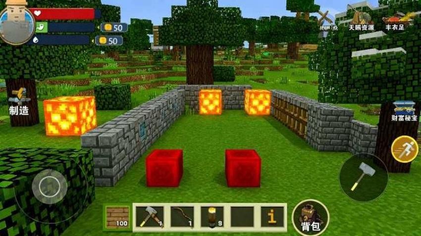 像素方块世界3D游戏v1.0 1