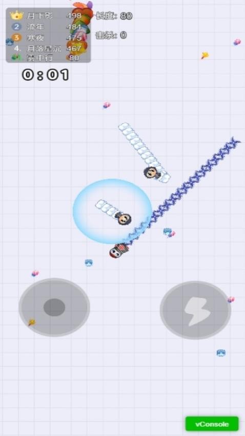 吞噬大进化手游v1.0.0 1