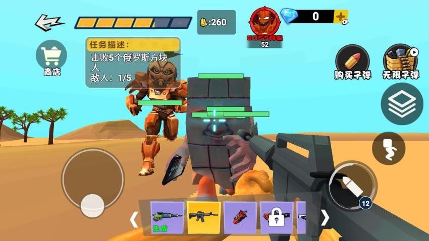 山海经后室逃脱游戏v1.0 4