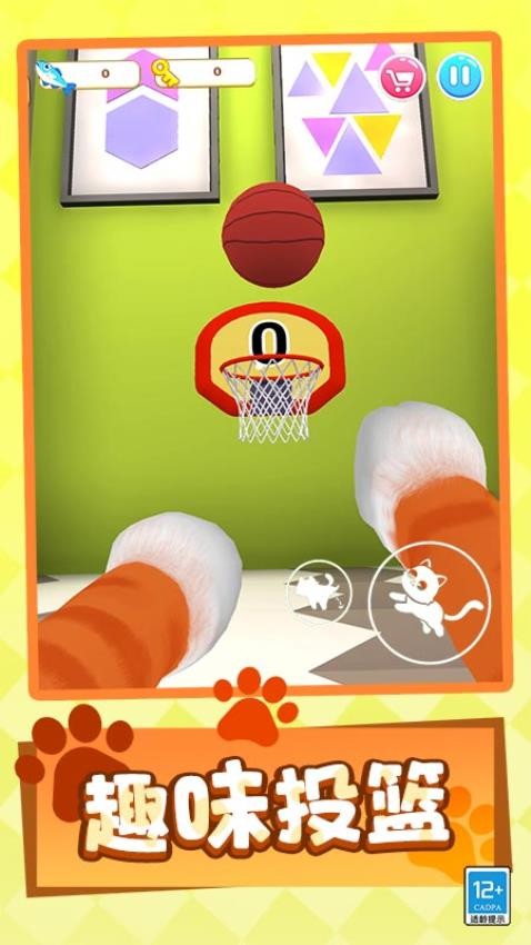 猫咪闹翻天游戏v1.0.3 3