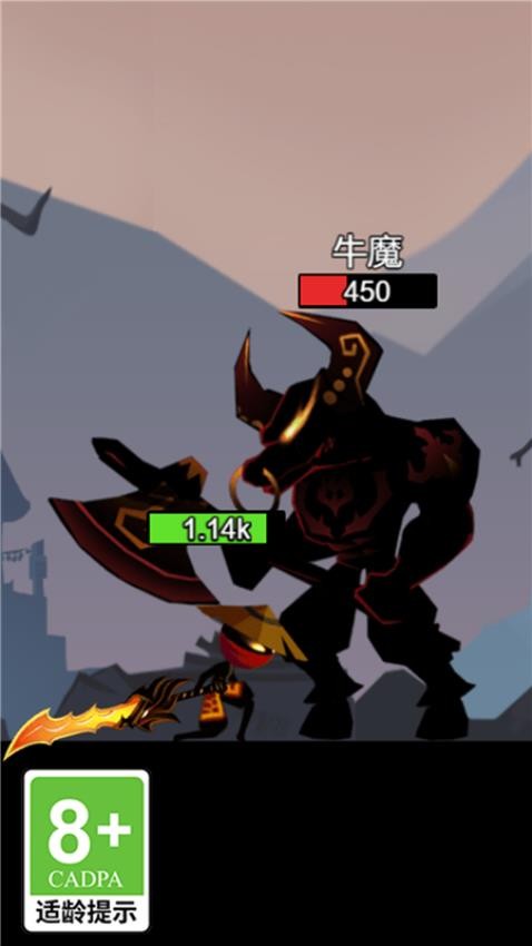 疯狂历险记游戏v1.0.1 3