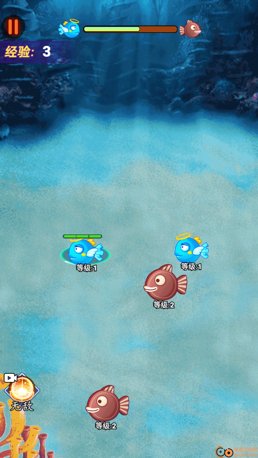 蝌蚪逆袭记手游