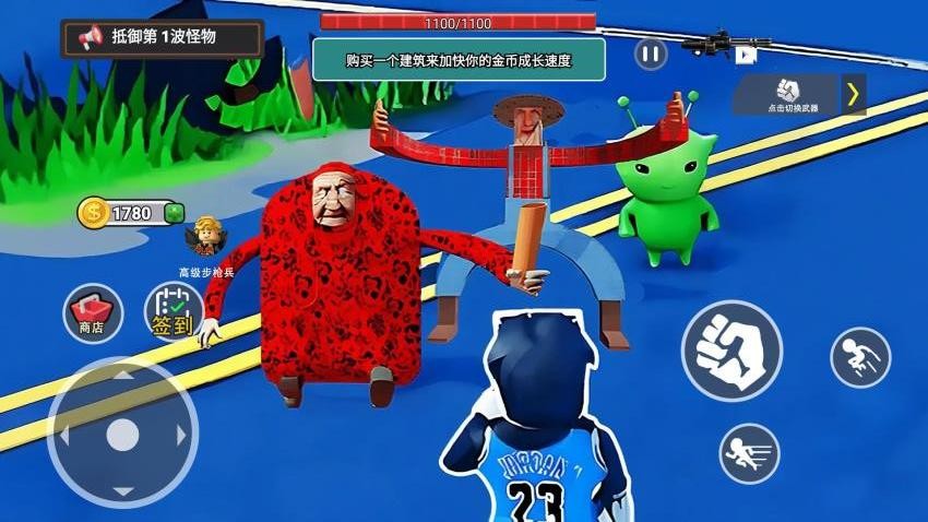 僵尸堡垒大战游戏v1.0 4