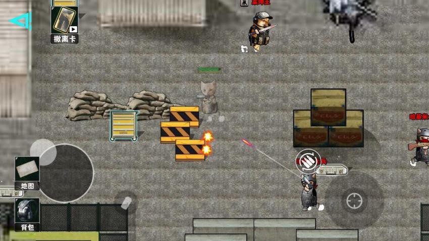 猫狗地铁逃亡游戏