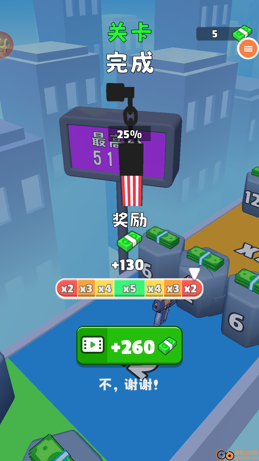 枪械大师手游小米版