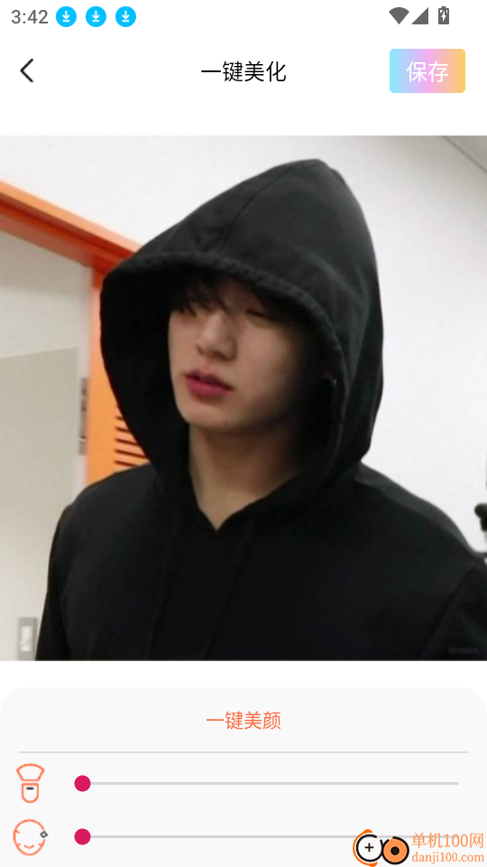 美咔证件照免费版