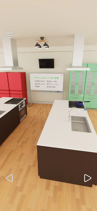 逃出料理教室游戏v1.0.0 1