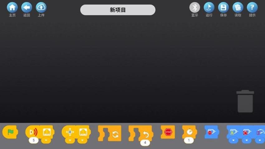 霸卡科技免费版v1.0.2(1)