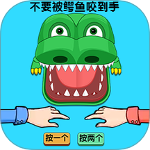 暴力消除手游 v1.0.0