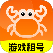 手游租号最新版 v2.1