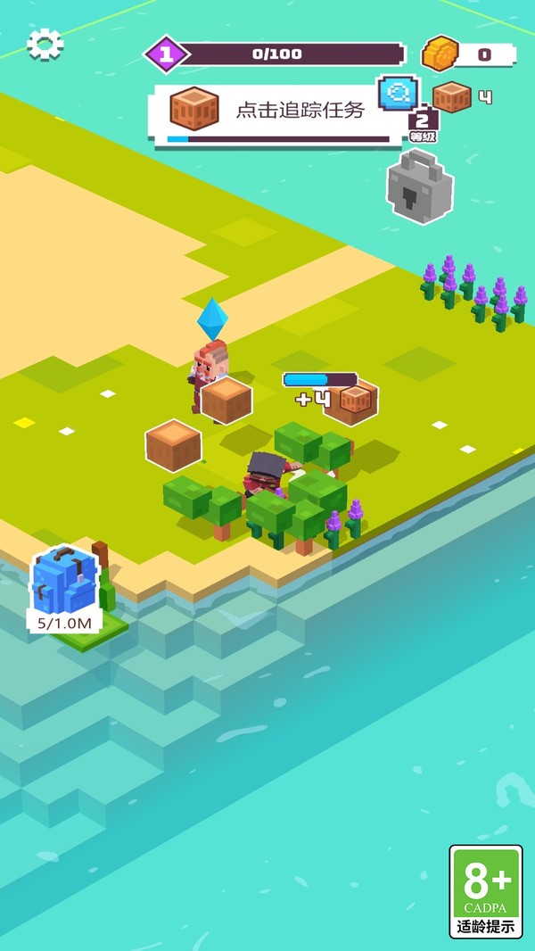 无敌冒险王游戏