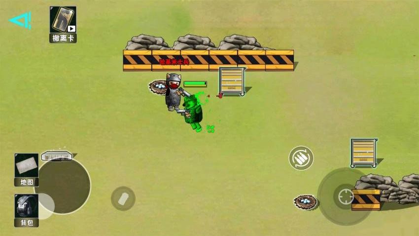 猫狗地铁逃亡游戏v1.0 3