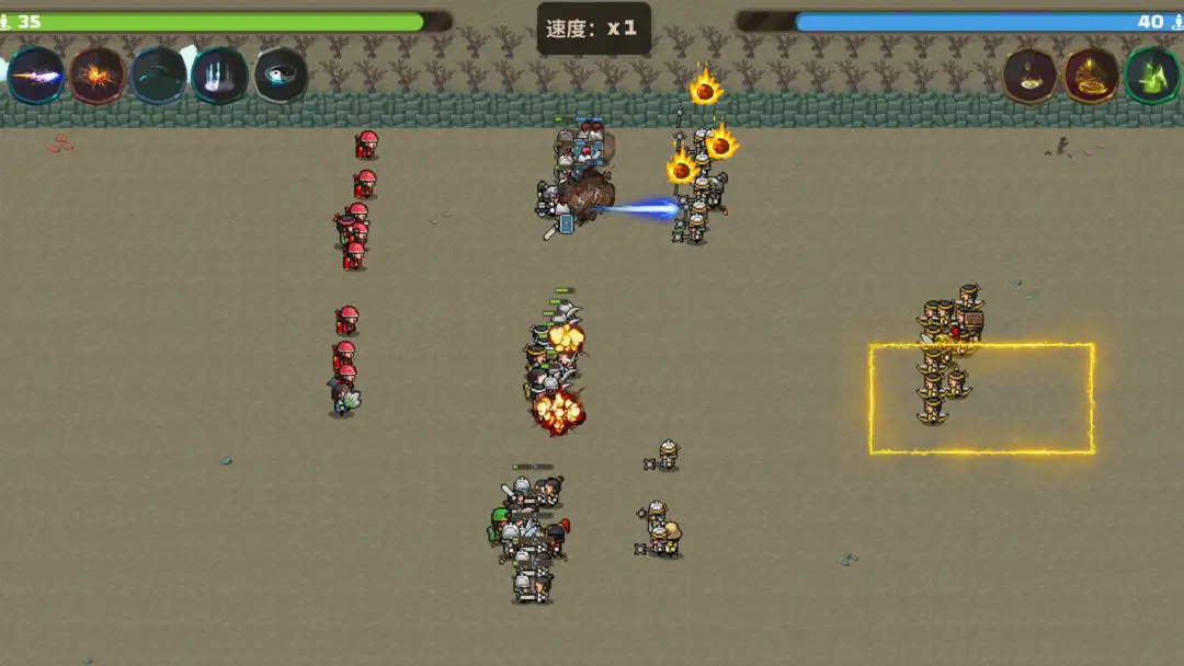 策略城池3游戏v0.9.5 4