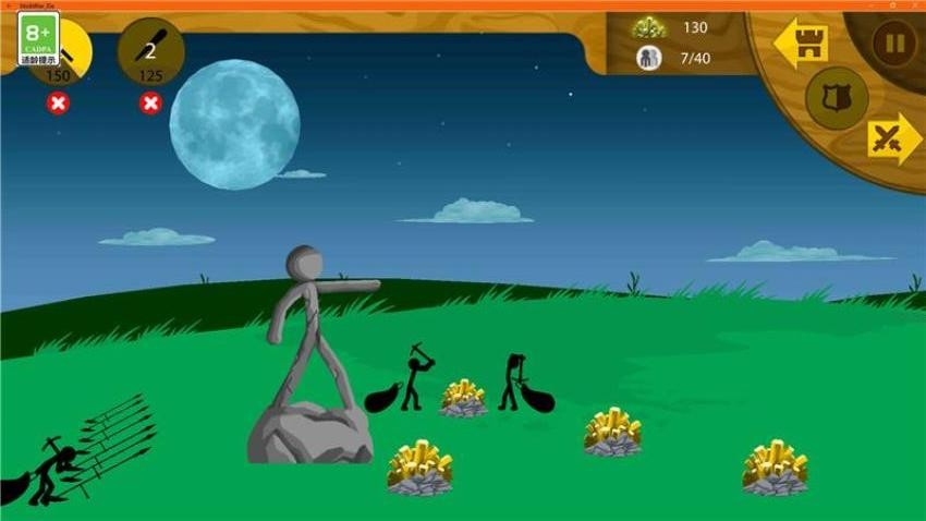 垃圾PK王者手游v1.0.1 1