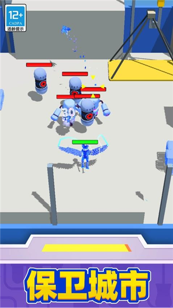 超级英雄大改造手游v1.0.4 5