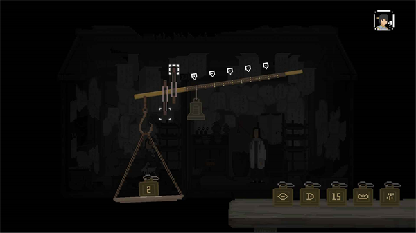 山海旅人游戏v3.3 3