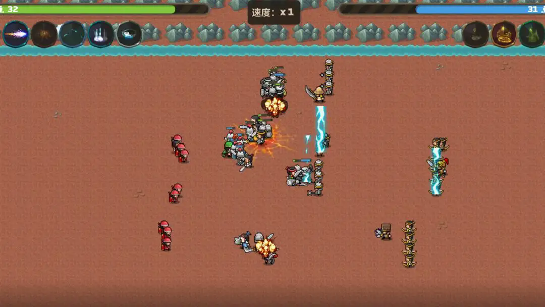 策略城池3游戏v0.9.5 3