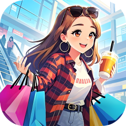 时尚百货城游戏