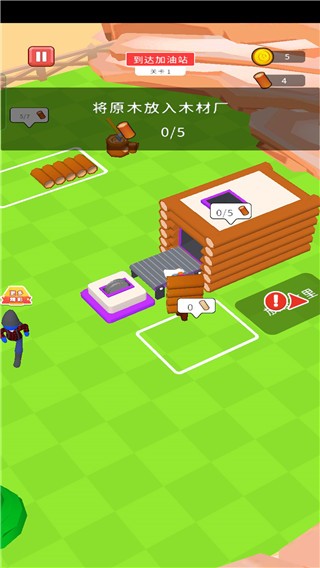 小小绿洲手游v1.0.7 2