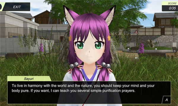 动漫都市游戏v0.4.6 3