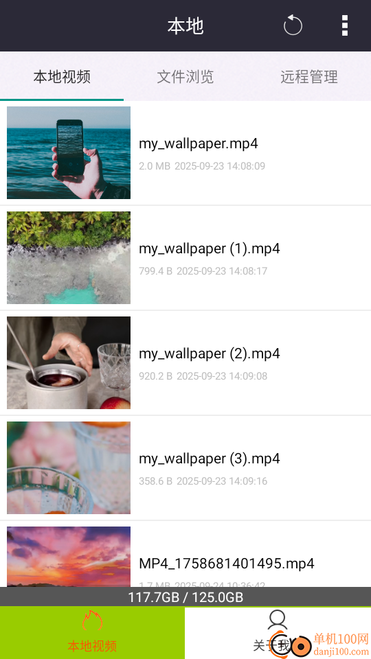 韩国日本电影播放器最新版