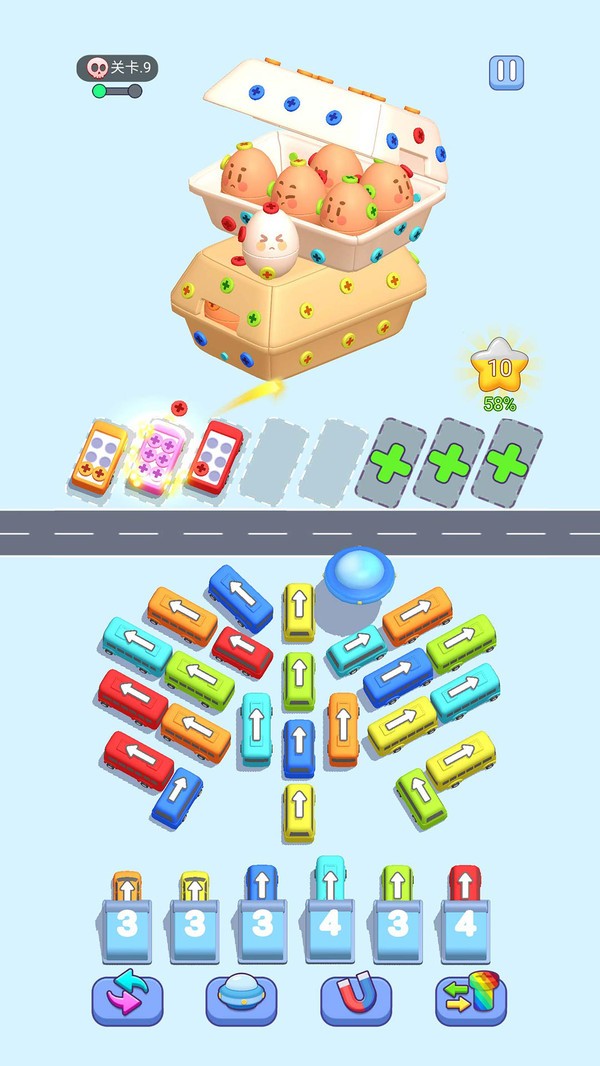 巴士不等人小米版下载v1.00 5