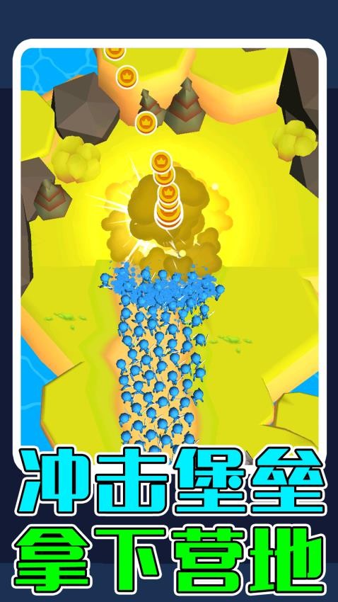 疯狂火柴人突袭游戏v1.0.1 1