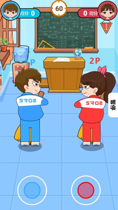 一招放倒你游戏v1.0.1 4