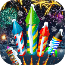 放烟花模拟器游戏 v1.00.06