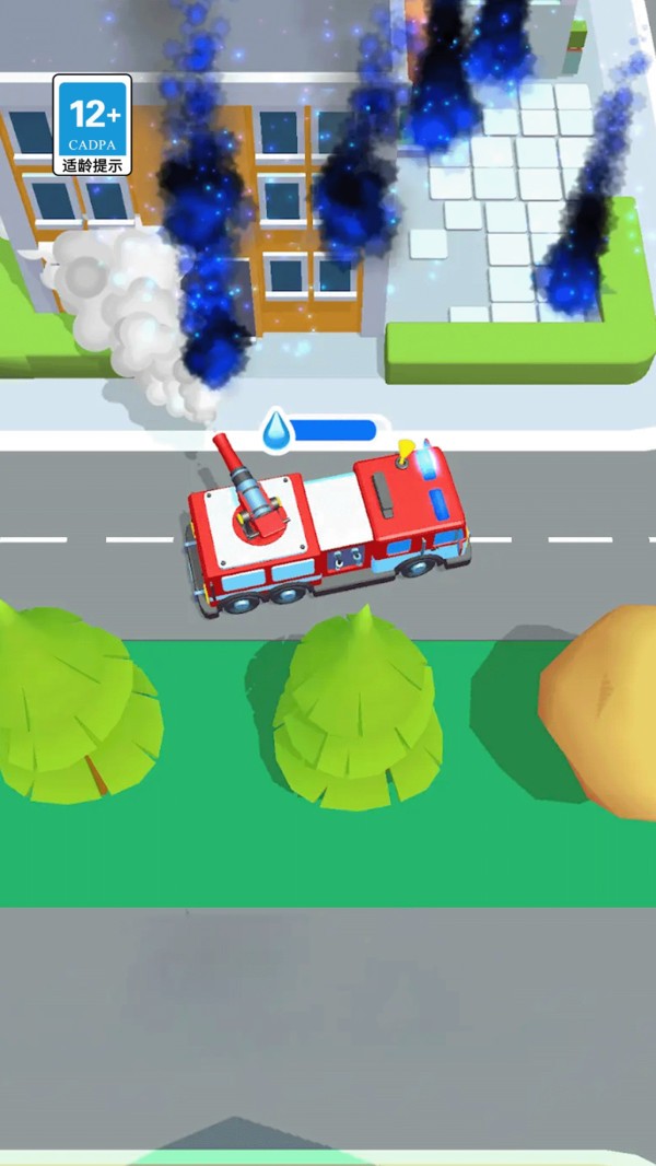 消防小英雄v1.0.1 3
