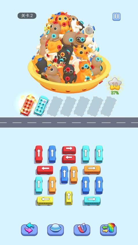 巴士不等人手游v1.00 4