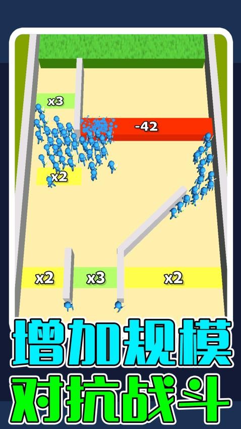 疯狂火柴人突袭游戏v1.0.1 3