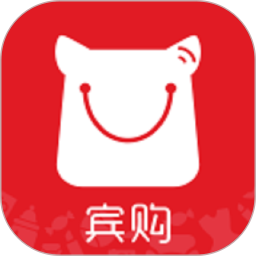 宾购商城官方版