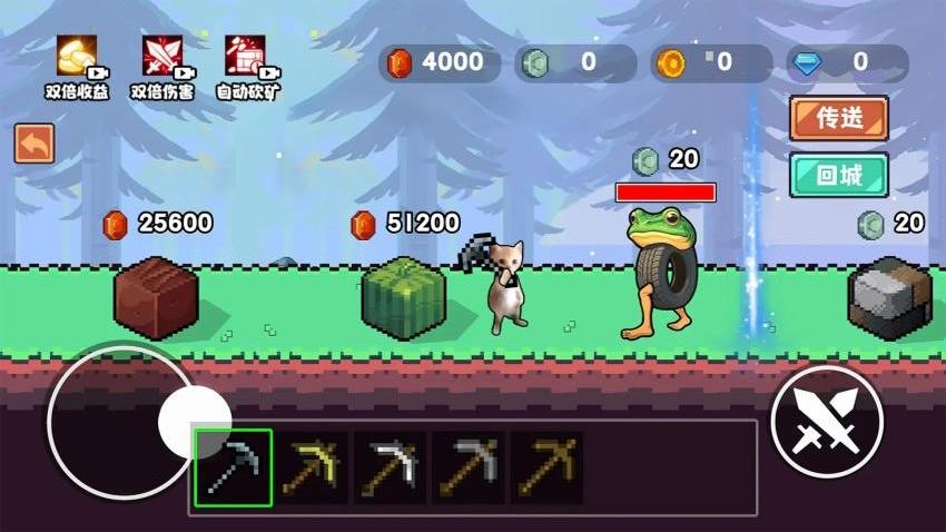 哈基米挖呀挖游戏v1.0 2