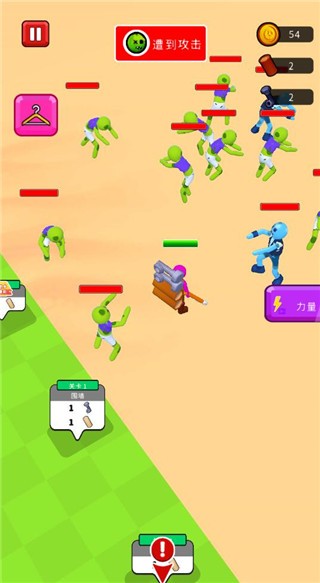 小小绿洲手游v1.0.7 3