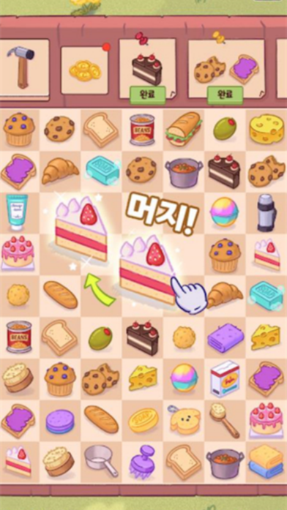 丹佛森友记合成时光游戏