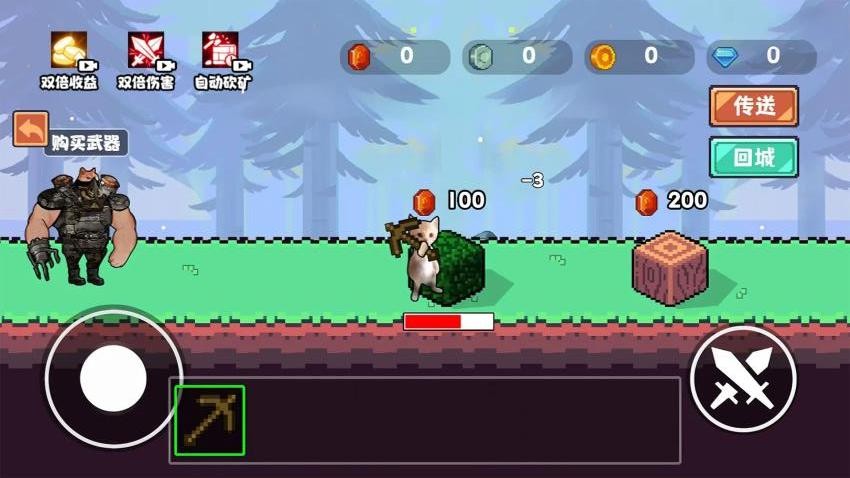 哈基米挖呀挖游戏v1.0 4