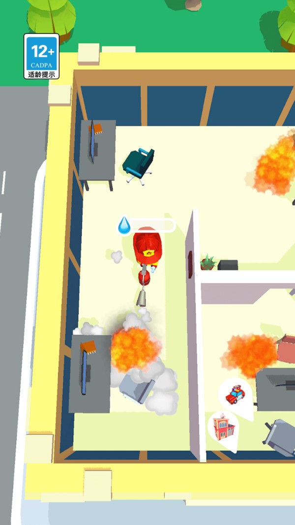 消防小英雄v1.0.1 5